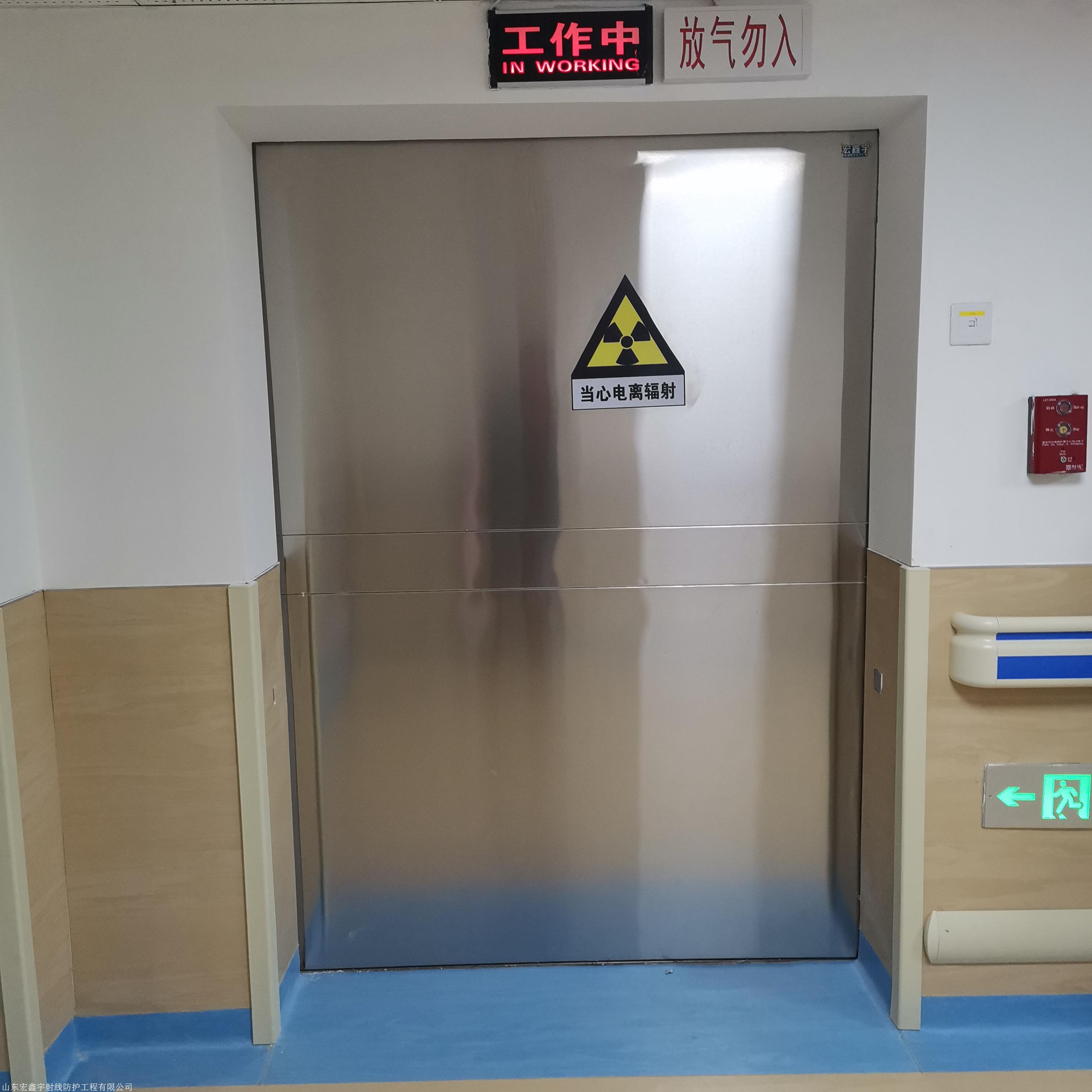 武汉全景机房铅门 CBCT防辐射铅门